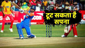 टूट सकता है रिंकू के टी20 वर्ल्ड कप खेलने का सपना, जगह ना मिलने का कारण आया सामने