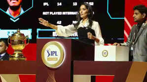IPL 2026 Auction: नामों में हुई कटौती, अब आईपीएल नीलामी में सिर्फ 350 खिलाड़ियों की लगेगी बोली, जानिए कितने भारतीय