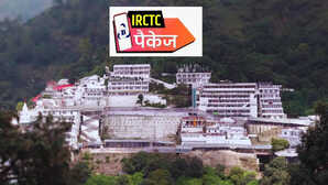 सर्दी के मौसम में पवित्र वैष्णो देवी यात्रा, 4 दिन की है ट्रिप, सिर्फ इतना है खर्चा