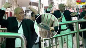 पूर्व CJI गवई पर जूता फेंकने वाले वकील राकेश किशोर को घेरकर पीटा सुरक्षाकर्मियों ने बचाया