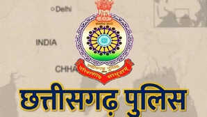 CG Police Constable Result 2025: छत्तीसगढ़ पुलिस कांस्टेबल रिजल्ट जारी, पीईटी स्कोर कार्ड cgpolice.gov.in से करें चेक