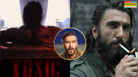 Dhamaal 4 की रिलीज डेट चेंज!! Eid 2026 पर Toxic से भिड़ेगी Dhurandhar 2