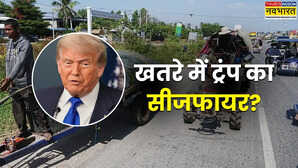 थाईलैंड-कंबोडिया के बीच फिर क्यों छिड़ा संघर्ष? क्या फेल हो गया ट्रंप का शांति फॉर्मूला?