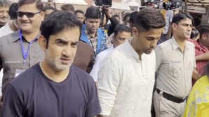 मिशन टी20 वर्ल्ड कप से पहले भगवान की शरण में कोच गंभीर और कप्तान (वीडियो)