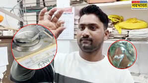 पन्ना में रातोंरात लखपति बने दो दोस्त! मिला 15.34 कैरेट का हीरा; 60 लाख बताई जा रही कीमत; बहन की शादी में खर्च करेंगे रुपये