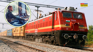 Indigo विवाद के बीच ट्रेन ड्राइवरों ने बयां किया दर्द, पायलटों की तरह काम के घंटे तय करने की मांग