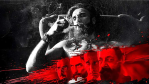 Dhurandhar Box Office Day 5: 200 करोड़ी होने से एक कदम दूर है रणवीर सिंह की स्पाई थ्रिलर, कमाए इतने करोड़