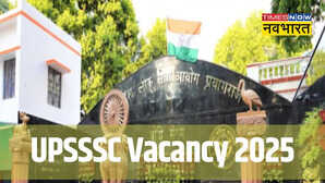 UPSSSC Group C Vacancy: उत्तर प्रदेश सरकार के अलग-अलग विभागों में भरे जाएंगे 44,778 पद