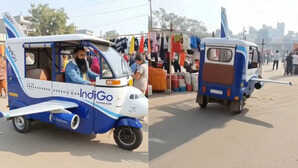 आज का वायरल वीडियो (10-Dec-2025): मार्केट में आया Indigo वाला ऑटो! वायरल वीडियो देख यूजर्स बोले- अब प्लेन की जरूरत ही क्या?