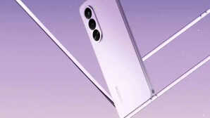 7000mAh बैटरी वाले Realme P4x 5G की पहली सेल आज, इंस्टेंट डिस्काउंट और EMI पर खरीदने का है मौका