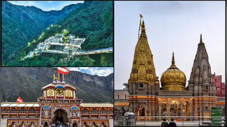 नए साल की करें खास शुरुआत, इन मंदिरों के दर्शन से मिलेगी नई दिशा, नई उम्मीद