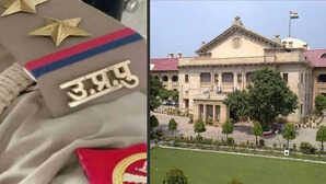 UP Police Result 2025 Out: यूपी पुलिस SI, ASI और Computer Operator लिखित परीक्षा का रिजल्ट जारी, डायरेक्ट लिंक से फटाफट करें चेक