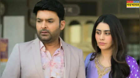 Kis Kisko Pyaar Karoon 2: सेंसर बोर्ड ने कपिल शर्मा की मूवी को दिखाई हर झंडी, सिर्फ एक कट के साथ पास हुई फिल्म