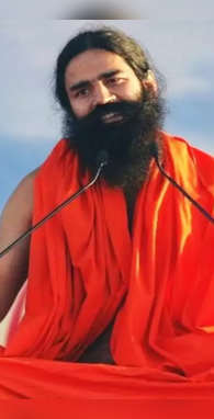 क्या खाकर 59 में 29 जैसे यंग हैं स्वामी रामदेव