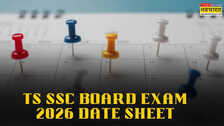 TS SSC Board Exam 2026 Time Table: तेलंगाना बोर्ड क्लास 10वीं की डेट शीट जारी, देखें कब से है परीक्षा