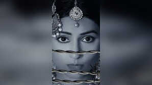 अगर देख लीं हिना खान की ये 7 फिल्में तो दूर हो जाएगी परेशानी