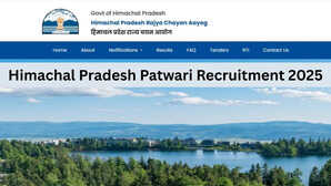 Himachal Patwari Recruitment 2025: हिमाचल में नौकरी का शानदार मौका, पटवारी के 530 पदों पर निकली वैकेंसी, जल्द करें अप्लाई