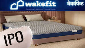 Wakefit IPO Allotment Status: क्या आपको मिला आईपीओ में अलॉटमेंट? ऐसे करें चेक