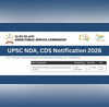 UPSC NDA CDS Notification 2026 जारी हुआ यूपीएससी एनडीए सीडीएस भर्ती का नोटिफिकेशन जल्द करें अप्लाई