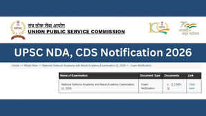 UPSC NDA, CDS Notification 2026: जारी हुआ यूपीएससी एनडीए सीडीएस भर्ती का नोटिफिकेशन, जल्द करें अप्लाई