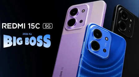 शॉओमी के बजट स्मार्टफोन Redmi 15C 5G की पहली सेल आज, जानें कीमत और स्पेसिफिकेशन