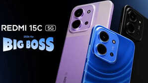 शॉओमी के बजट स्मार्टफोन Redmi 15C 5G की पहली सेल आज, जानें कीमत और स्पेसिफिकेशन