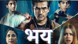 Bhay-The Gaurav Tiwari Mystery: पैरानॉर्मल इन्वेस्टिगेटर की कहानी को दिखाने आ रहे हैं करण टैकर और कल्कि कोचलिन, इस दिन होगा प्रीमियर