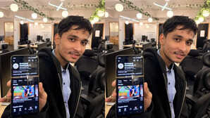 अरे दइया! सिक्योरिटी गार्ड के YouTube चैनल पर 3 लाख सब्सक्राइबर्स, देख स्टार्टअप वाले भाई साहब की बत्ती हुई गुल