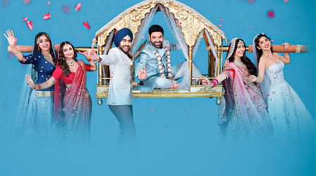 Kis Kisko Pyaar Karoon 2 BO Prediction: 'धुरंधर' के सामने पानी मांग जाएगी कपिल शर्मा की फिल्म, कमाएगी इतने करोड़