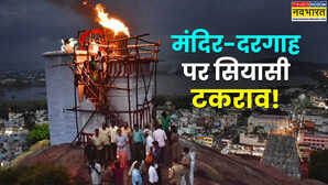 क्या है मदुरै मंदिर दीपक विवाद? जानें कैसे टेंपल-दरगाह के बीच का मामला जज के खिलाफ महाभियोग तक पहुंचा