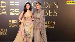 रेड सी इंटरनेशनल फिल्म फेस्टिवल में आलिया भट्ट को मिला सम्मान, दुनियाभर में बज रहा है एक्ट्रेस का डंका