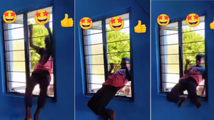 Today Viral Video खिड़की से घुसने के लिए भिड़ाया ऐसा जुगाड़ लोग बोले- इसे 21 तोपों की सलामी दो