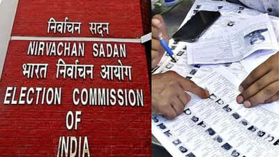 sir deadline extended in up mp gujarat among six states sir ki nayi tareek kya hai | Times Now Navbharat