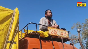 MP : RTO ने काटा चालान, NH-44 पर चक्काजाम; ट्रक ड्राइवर ने खुद पर डीजल डालकर काटा हंगामा