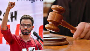 Umar Khalid: दिल्ली दंगा मामले के आरोपी उमर खालिद को बड़ी राहत! इस 'खास काम' के लिए मिली अंतरिम जमानत