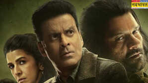 The Family Man 4: कब आएगा मनोज बाजपेयी की 'द फैमिली मैन' का चौथा सीजन? सामने आया बड़ा अपडेट