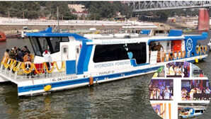 Water Taxi: वाराणसी में देश की पहली हाइड्रोजन से चलने वाली वाटर टैक्सी सेवा की हुई शुरुआत