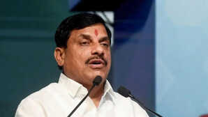 MP News: पहले की सरकारों ने नक्सलवाद को जिंदा रखा, हमने इस समस्या को जड़ से मिटाया; CM मोहन यादव का कांग्रेस पर हमला