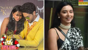 तो इसलिए Gaurav Khanna की बर्थडे पार्टी से गायब रहीं Tanya Mittal, बोलीं- मैं नहीं जाऊंगी क्योंकि...