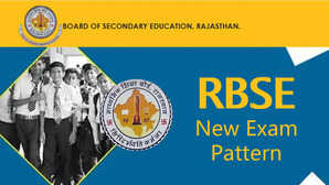 RBSE Rajasthan Board: राजस्थान बोर्ड ने लागू किए बदलाव, 8वीं में नई मार्किंग स्कीम, अब ढाई घंटे में हल करने होंगे 25 सवाल