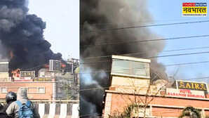 Odisha: गोवा अग्निकांड के बाद भुवनेश्वर के नाइट क्लब में आग का कहर; जांच में जुटी पुलिस