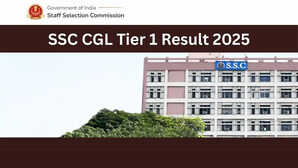 SSC CGL Tier 1 Result 2025: एसएससी सीजीएल टियर 1 का रिजल्ट जल्द, ssc.gov.in पर कर सकेंगे चेक