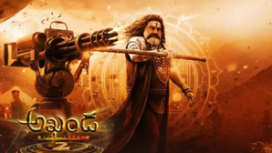 Akhanda 2 X Review: नंदामुरी बालकृष्ण को बड़े परदे पर देख चिल्ला पड़े फैन्स, फिल्म को बताया ब्लॉकबस्टर