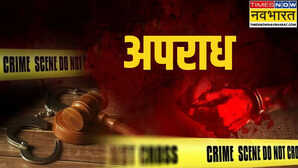 मथुरा में बाइक सवार बदमाशों ने दूल्हे के दादा से छीना बैग, 3 लाख कैश और ज्वैलरी लूटकर भागे