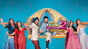 Kis Kisko Pyaar Karoon 2 Movie Review: 'द कपिल शर्मा शो' के आगे कमजोर लगी फिल्म, स्टार्स एक्टिंग ने डुबो दी लुटिया<sub></sub>