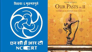 NCERT पढ़ाएगा बच्चों को ‘वसुधैव कुटुंबकम’ का असली अर्थ, कक्षा 7 की सामाजिक विज्ञान की किताब में जुड़ा नया चैप्टर