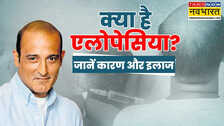 बाली उम्र में गंजा हो गया था धुरंधर का 'रहमान डकैत', ये रोग बना था वजह जानें कारण और निवारण