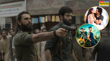 धुरंधर ने 7वें दिन निकाली सैयारा-वॉर 2 की अकड़, बनी 2025 की 2nd Biggest Hit