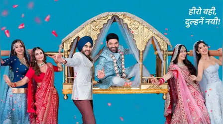 Kis Kis ko Pyaar Karoon 2: कपिल शर्मा की कॉमिक टाइमिंग ने फिर किया कमाल, हंसी और इमोशन का परफेक्ट तड़का