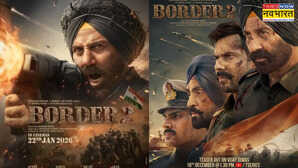 'देशभक्ति का जुनून साफ दिखाई दे रहा है' इस दिन रिलीज होगा बॉर्डर 2 का टीजर, सनी देओल देश के दुश्मनों को सिखाएंगे सबक